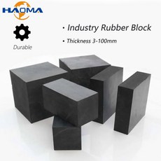 [포르르] 검은 산업 고무 블록 탄성 미끄럼 방지 댐핑 가스켓 충격 방지 패드 내마모성 두께 3-100MM, 1Pc, 50x50x10mm