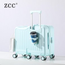 여행용 타는 캐리어 경량, 1개, 글레이셔 블루