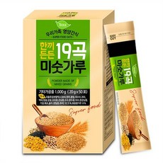 하이네 한끼든든 19곡 미숫가루 20gx50T 하이네, 20g, 1세트