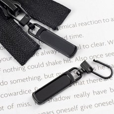 탈부착 지퍼헤드, 헤드 069550DC, 1개