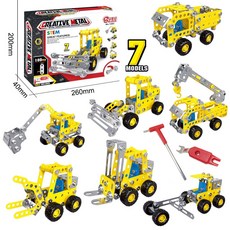 兒童拼圖模型組裝玩具 180pcs積木零件 DIY益智拼裝車, 1個, 工程車