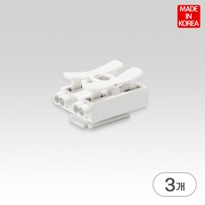 국산 전원 전선 연결 커넥터 단자대 2P, 3개