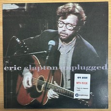 중고LP) Eric Clapton (에릭 클랩튼) - Unplugged (Signe/Running On Faith) 자켓NM/음반NM