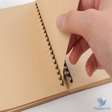 무지 노트 연습장 수학연습장, 브라운+브라운