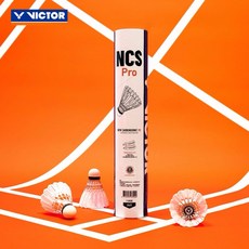 VICTOR 勝利 新碳音-專業級 人造羽球 NCS Pro, 1個
