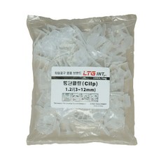 LTG 쿠사비 평탄클립 타일수평 평탄작업제 1.2mm 100개입, 1. 평탄클립 1.2mm (3~12mm), 1개