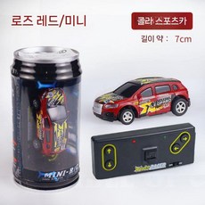 2.4G 무선 미니 RC 카 장난감 자동차 미니카 RC카 무선RC카 무선조종, 로즈 레드 - 코크 스포츠카 (2개 5번 배터리)