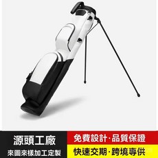 高爾夫支架包, 1個