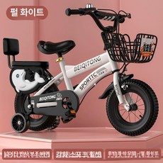 입문용 초경량 BMX 여성용 바구니 접이식 등하교용, 18인치 115-135cm 6-8세, 럭셔리 화이트 고강도휠 + 확장형 등받이, 1개