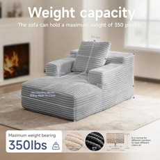 [아마존4.5+ 미국출고 145216] 114.4cm(45인치) 긴 의자 라운지 실내 코듀로이 덮개를 씌운 뼈 없는 소파 베드 딥 시트 슬리퍼 독서 의자 거실 침실 영, 베이지