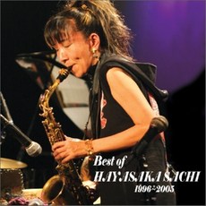 [CD] 하야사카 사치 색소폰 연주집 (Hayasaka Sachi - Best of)