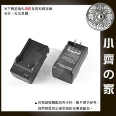 適用 Fuji FinePix X100S X100T X70 X30 F31fd 相機電池 NP-95 充電器 小齊的家, 1個, 充 電 器