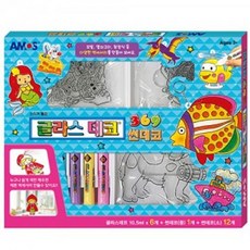 아모스13000글라스데코썬데코세트1(이미지다양)