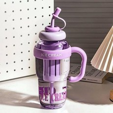 대용량 아이스컵 플라스틱 빨대컵 여성 고급 디자인, 1L, 1개, 퍼플(1200ml)