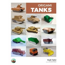 Origami Tanks: and Other Tracked Vehicles Paperback, Independently Published