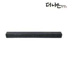 더나은필방 고무 문진 (소) 서예 캘리그라피, 1개