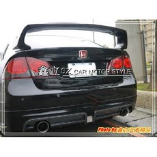 CIVIC8 06-11年 RR 雙邊單出 後中包 後下巴 ABS 含LED定位燈 素材 黏貼款, 1個