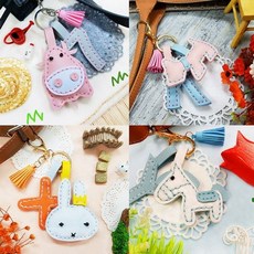 만들기 동물 가죽공예 바느질 열쇠고리 키링 DIY 재료, 목마-핑크