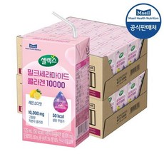 매일헬스뉴트리션 밀크세라마이드 콜라겐 10000 드링크 125ML 48팩