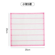 廚房毛巾抹布洗碗布不掉毛百潔布易清洗吸水家用廚房小方巾帶掛繩清潔吸水, 1個, 棉紗5層25*25cm:如圖