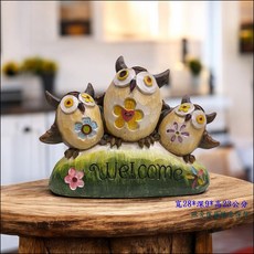 貓頭鷹造型迎賓擺飾, 咖啡綠色
