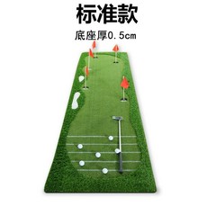 JH果岭高尔夫室内外推杆练习器, 通用