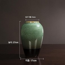 연꽃 조화 세트 꽃 인공 화이트 인테리어 불교 장식, 엠버그린 세라믹 중형