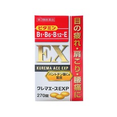 KUREMA ACE EX 270錠 維生素B1 B6 B12 E 適用於眼睛疲勞、肩膀僵硬、腰痛, 1個, 270顆