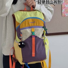 設計感旅行包大容量雙肩包男女多巴胺戶外登山包多功能騎行揹包