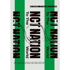 NCT 일본 콘서트 BD+포카3장+포스터 To The World-in JAPAN, 상품선택
