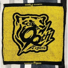 日本職棒 阪神虎隊 90週年紀念「黃金虎」方巾, 1個