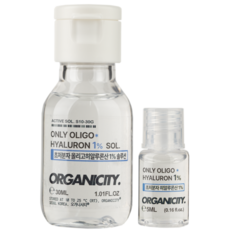 OGC 초저분자 히알루론산 1% 원액 속건조 진정 수분세럼(지성 복합성), 1개, 30ml