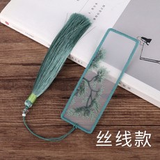 鬆風雅 刺繡書籤 DIY材料包 歐根紗雙面繡 手工自製古風書籤, 1個