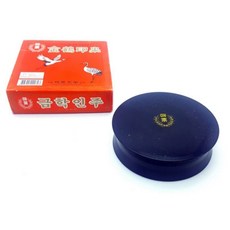 HUA 금학인주 NO.1p 낙관인주