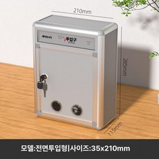 현금 알루미늄 투명 투표 지갑 카드홀더 국기 홀더가, 대형 빈함