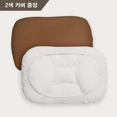 아이유 베개 호환 커버 부드러운 베개피 밴드형 2색