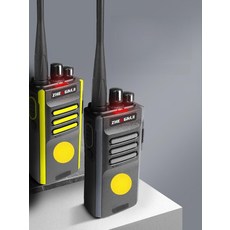 차량용스캐너 스마트카스캔 차량진단기 정비 진단기 감지기, 스마트 노이즈 감소 무전기 KTV 공장, 없음, 1개