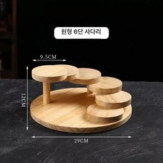 일식 초밥 플레이팅 플레이트 회접시 사시미 트레이 그릇 계단, D.원형 6단 사다리, 1개