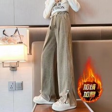 賣場優選新款可愛童裝女童長褲女童秋季褲子春秋款一體絨秋冬闊腿褲兒童刷毛休閒直筒褲大童秋裝