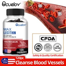 МАX LECITHIN - 혈중지질 개선에 도움 체중건강 혈압 보관을 억제다 혈당 및 신진대사 항산화 지원 성인 및 노약자에게 적합, 60캡슐, 1개, 60정
