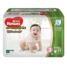 하기스 네이처메이드 밤부 팬티형 기저귀 여아용 중형 3단계 (8~11kg), 370매
