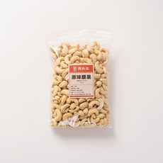 黃長生 特大原味腰果, 1個, 300G