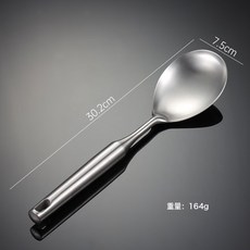 DFMEI 立人款不鏽鋼廚具湯勺鍋鏟漏勺炒鏟家用加長空心柄酒店廚房套裝, 1個, 不鏽鋼飯勺:如圖