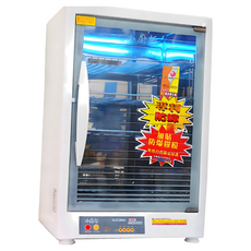 小廚師 紫外線殺菌四層烘碗機, TF-979A