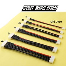 당일발송 각셀리포알람 연장선 LOW VOLTAGE ALARM (1개) 20CM, 2S, 1개