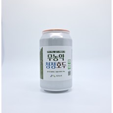2025 산패걱정 없는 국산 캔 호두 무농약 인증 햇 깐호두 농장 직송 80g, 1개