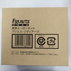 아리에스 조디아츠 가면 라이더 포제 3635092