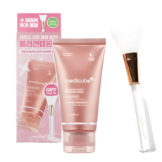 메디큐브 콜라겐 나이트 슬리핑 마스크팩 + 브러쉬 세트, 1개, 75ml