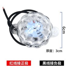 汽車LED底盤燈 七彩爆閃 12V-24V通用 貨車裝飾燈 氛圍燈 LED幻彩流光燈, 1個, 12v七彩底盤燈一個（衹適閤12v電瓶）