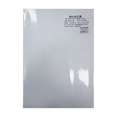 현진아트 A4 우드락 원단, 5mm, 1세트
